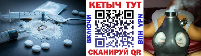 даркнет как зайти  Зеленогорск  Кетамин ketamine 