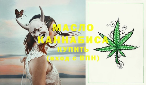 ешки Белоозёрский
