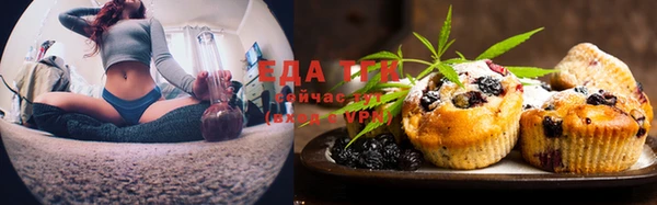 ешки Белоозёрский