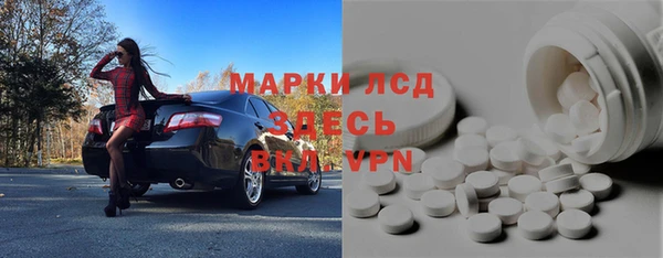 гидропоника Белокуриха