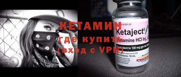 скорость Балахна
