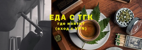 МДМА Баксан