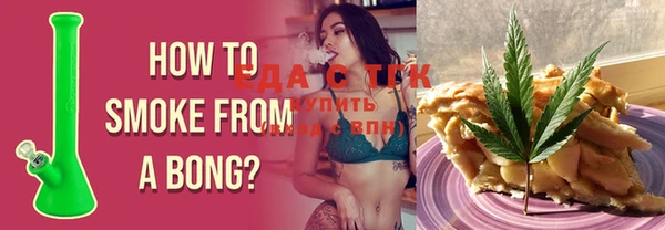 ешки Белоозёрский