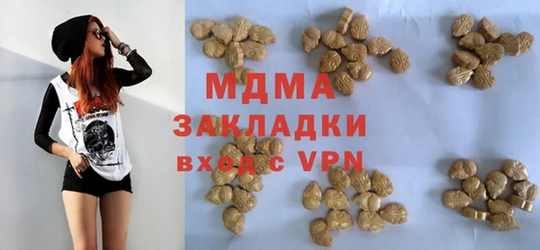 дживик Беломорск