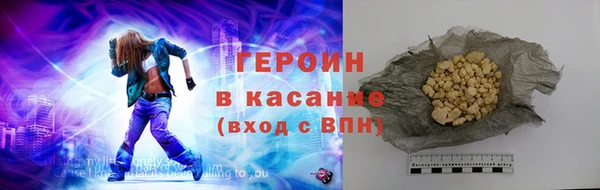 гидропоника Белокуриха