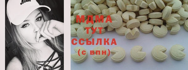гидропоника Белокуриха
