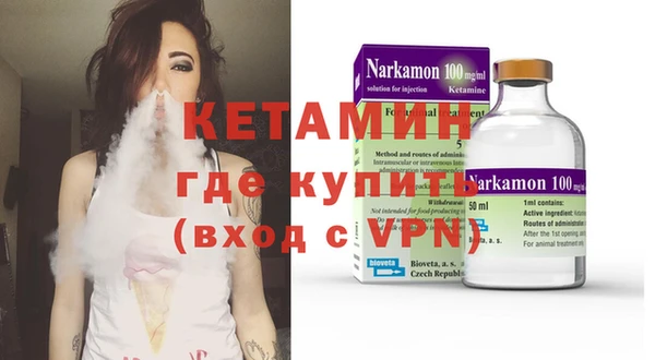 ешки Белоозёрский