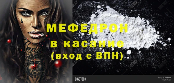 ешки Белоозёрский