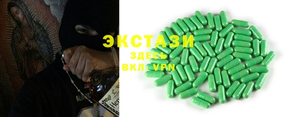скорость Балахна