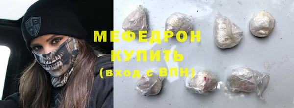 гидропоника Белокуриха