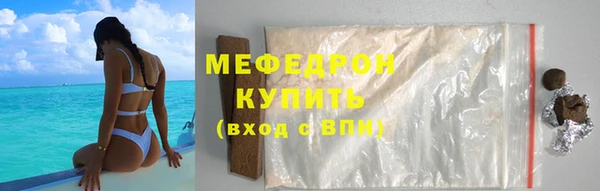 гидропоника Белокуриха