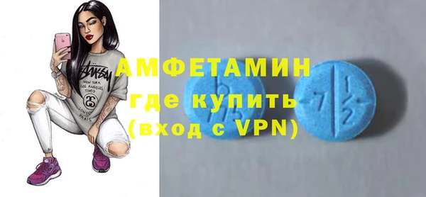 не бодяженный Балабаново