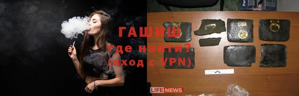 дживик Беломорск