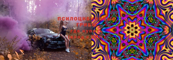 скорость Балахна
