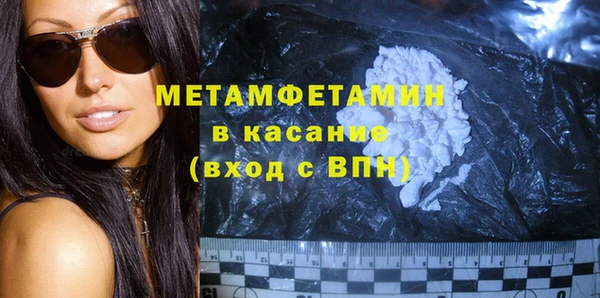 ешки Белоозёрский