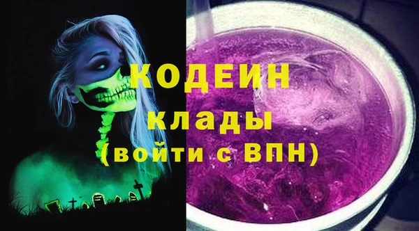 скорость Балахна