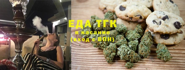 не бодяженный Балабаново
