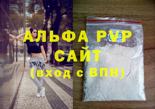 дживик Беломорск
