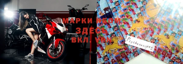 МДМА Баксан