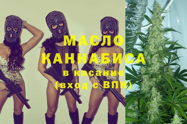 МДМА Баксан