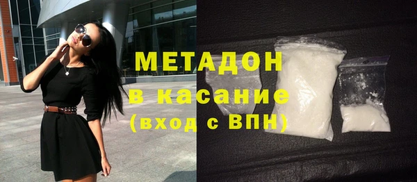 дживик Беломорск