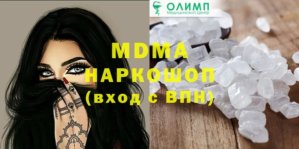 дживик Беломорск
