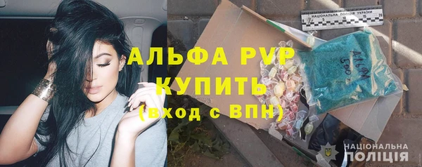 ешки Белоозёрский