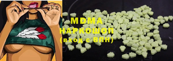 ешки Белоозёрский
