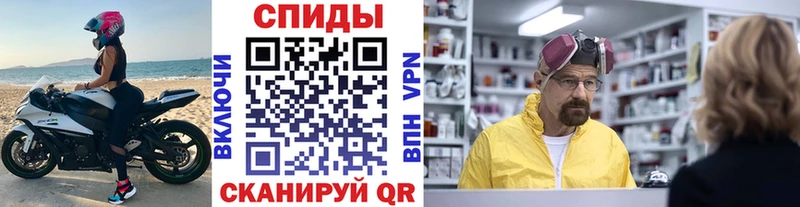 ОМГ ОМГ зеркало Зеленогорск Первитин винт дарнет шоп