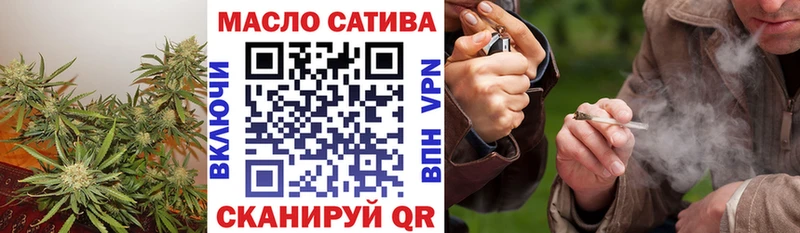 ТГК вейп с тгк  Зеленогорск 